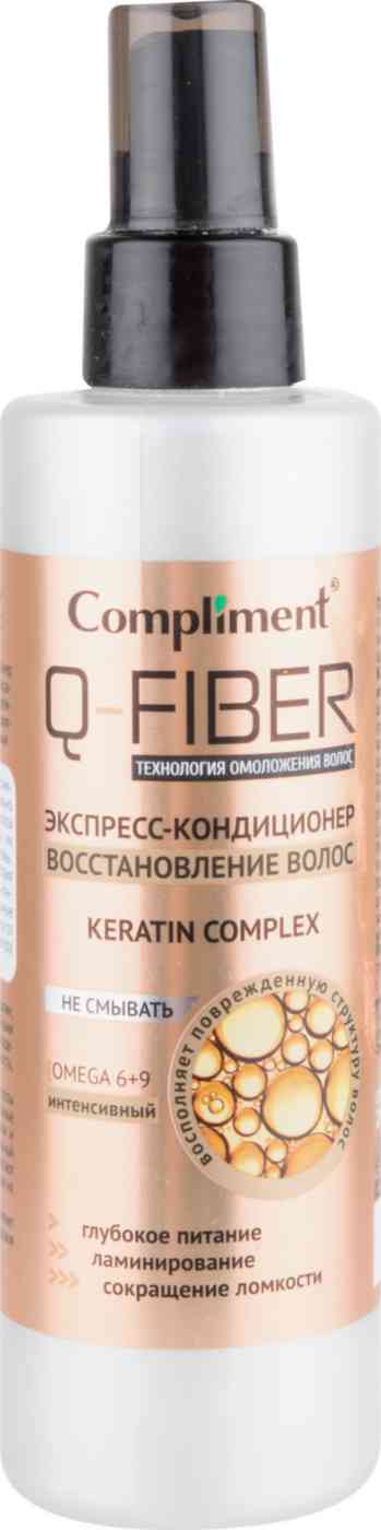 

Экспресс-кондиционер Compliment