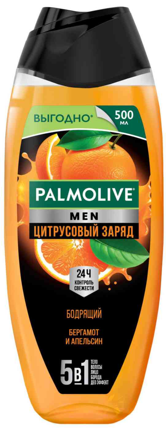 

Гель для душа 5в1 Palmolive Men Цитрусовый заряд бодрящий