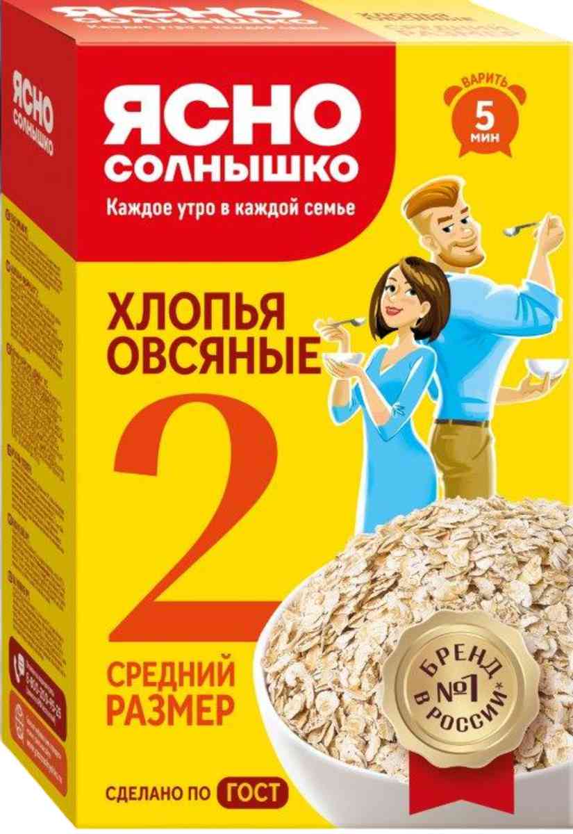 Хлопья овсяные Ясно Солнышко 92₽