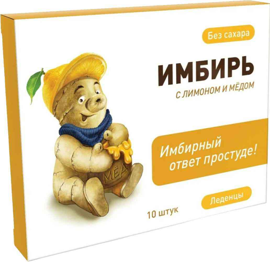 

Леденцы Bio National