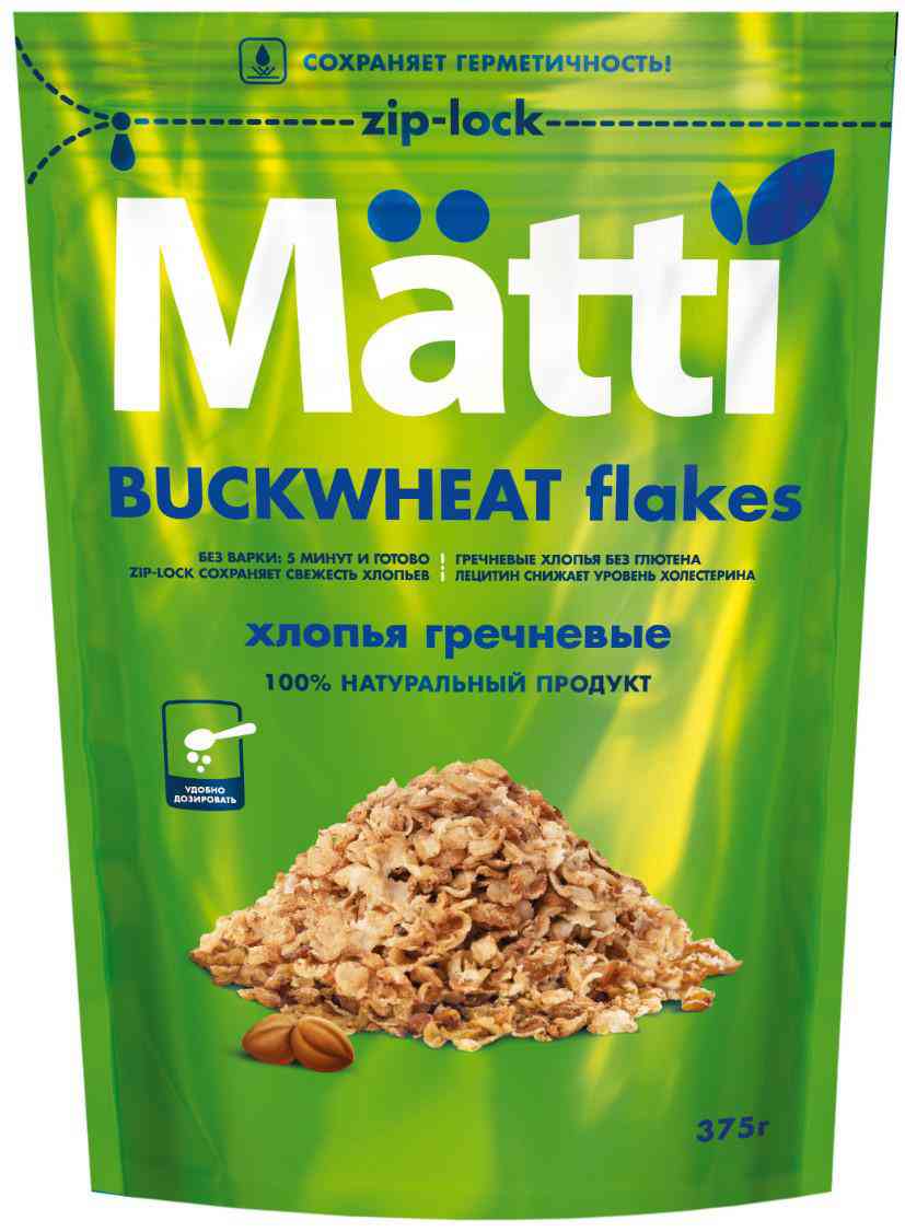 Хлопья гречневые Matti 203₽