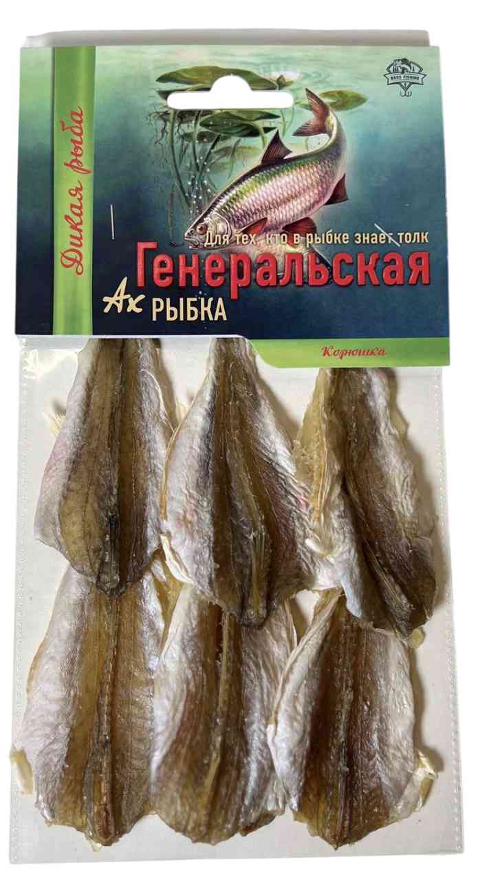 Корюшка  Генеральская рыбка
