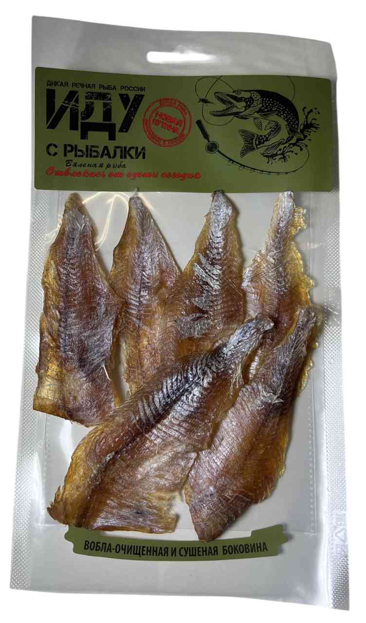 

Вобла Иду с рыбалки