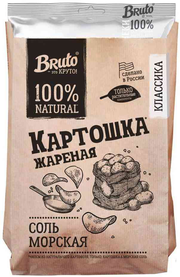 Чипсы картофельные Bruto