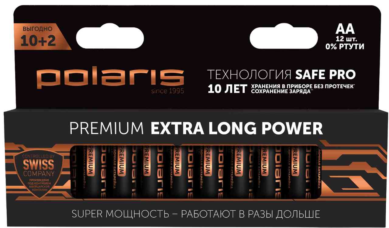 Батарейки алкалиновые Polaris