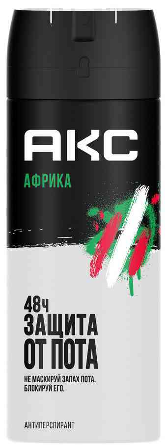 

Антиперспирант спрей Акс