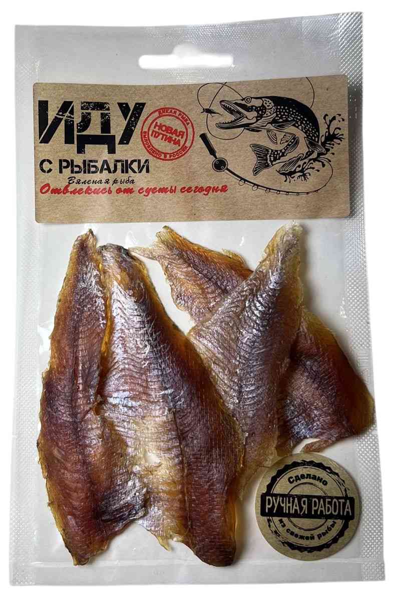 

Вобла Иду с рыбалки