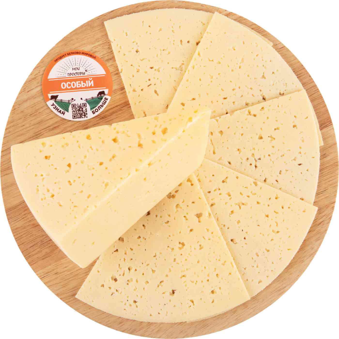 

Продукт белково-жировой Мои просторы Особый 50%