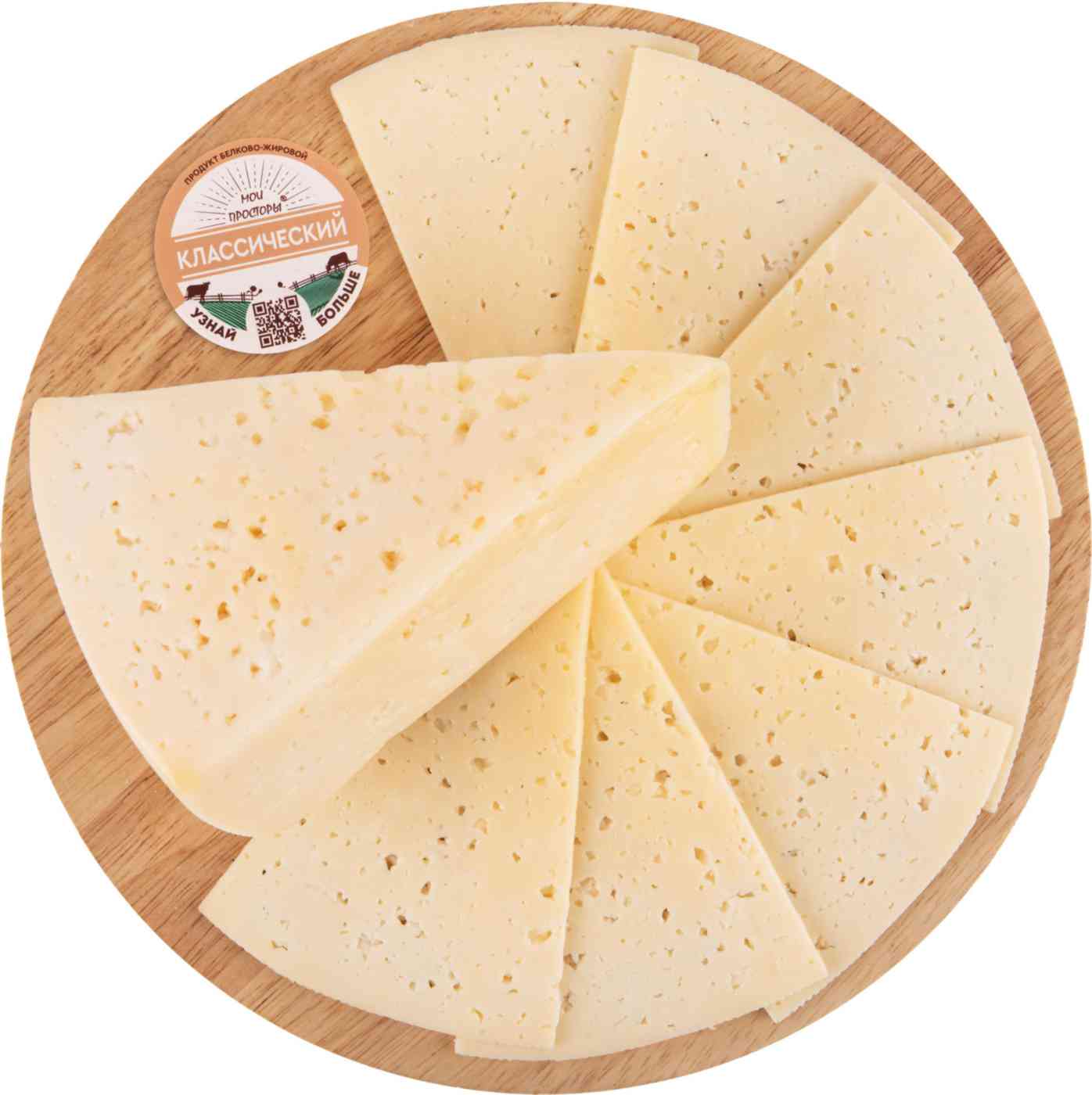 

Продукт белково-жировой Мои просторы Классический 50%