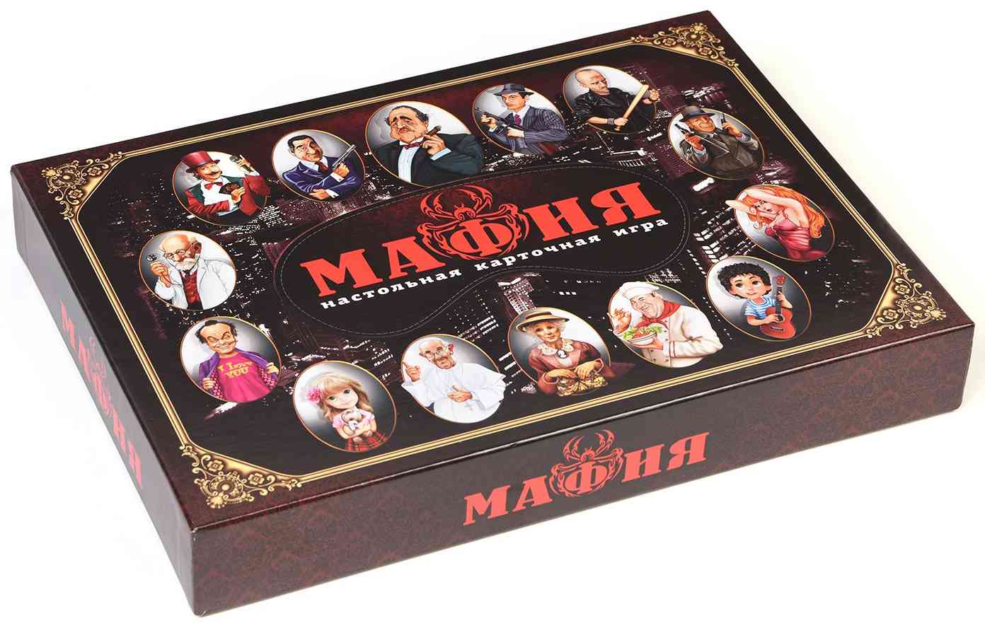 

Настольная игра Десятое королевство Мафия