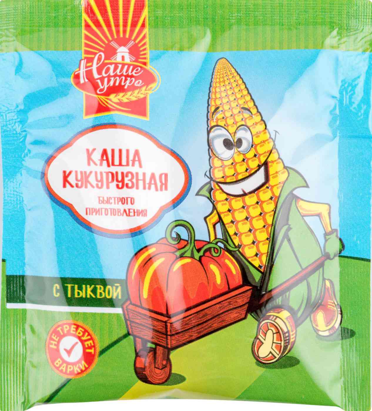 

Каша кукурузная Наше утро