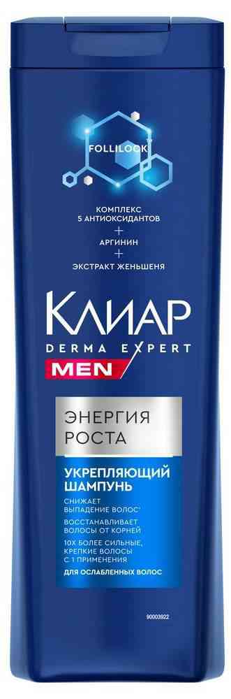 

Шампунь для ослабленных волос укрепляющий Клиар