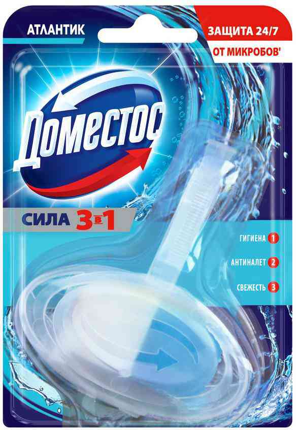 -1