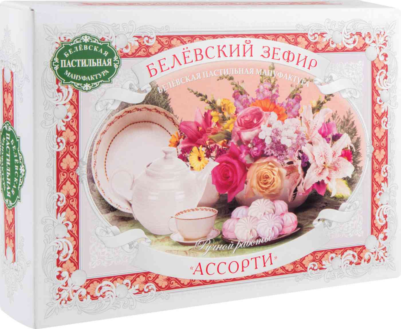 

Зефир Белёвская пастильная мануфактура Ассорти