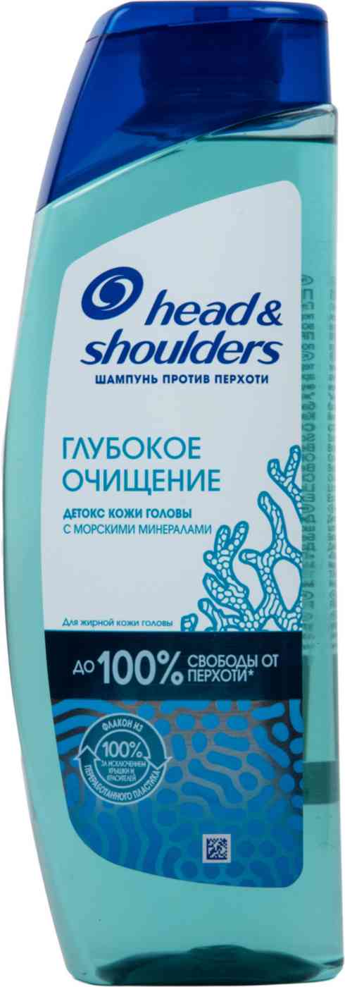 Шампунь против перхоти  Head & Shoulders