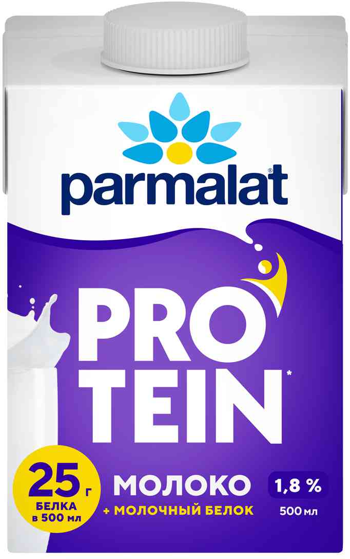 Молоко безлактозное Palmalat Protein обогащенное молочным белком