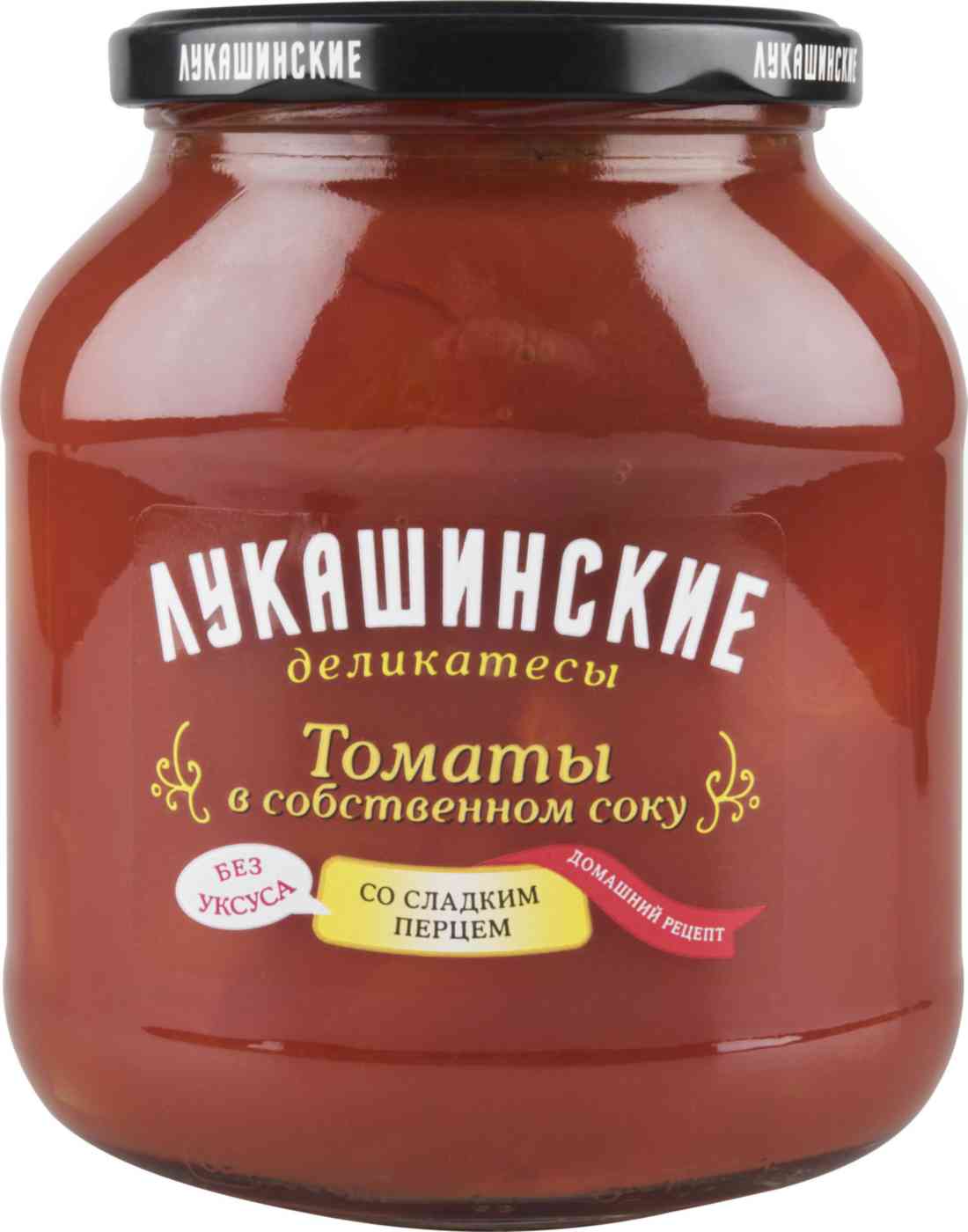 Томаты  Лукашинские