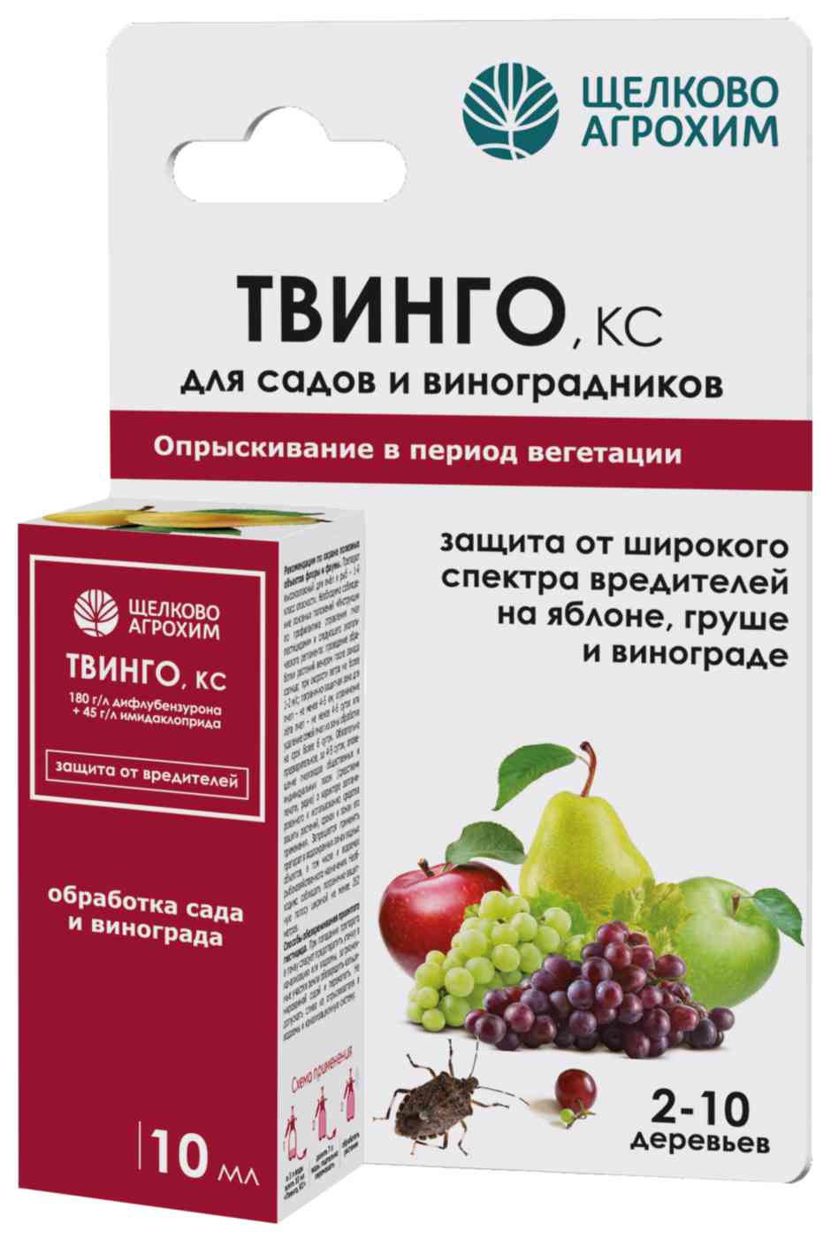 

Инсектицид Щелково Агрохим