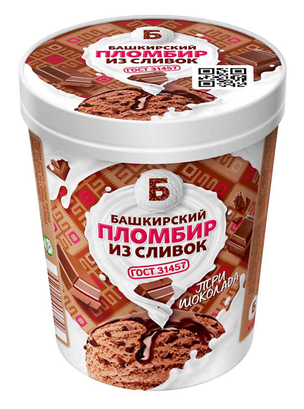 

Мороженое пломбир Башкирский пломбир из сливок