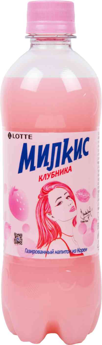 Напиток Милкис 209₽