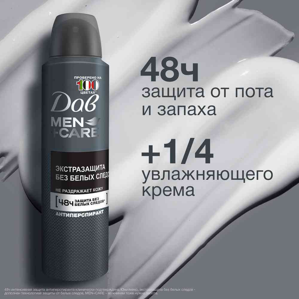 -5