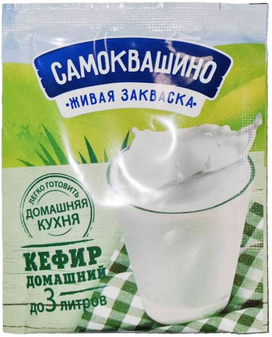 Закваска Кефир домашний Самоквашино