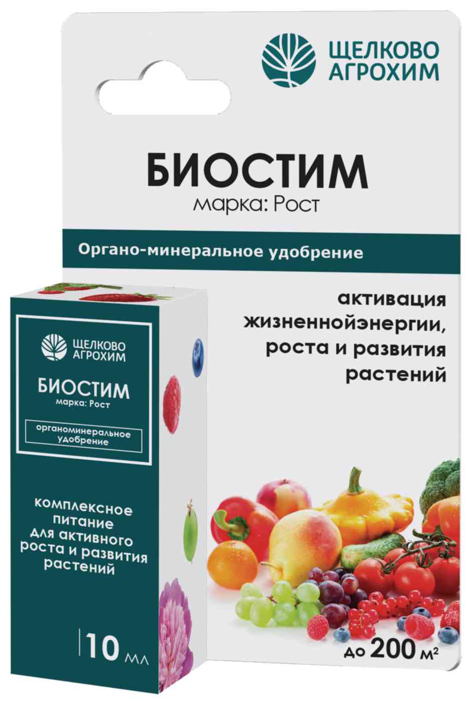 

Удобрение Щелково Агрохим Биостим Рост