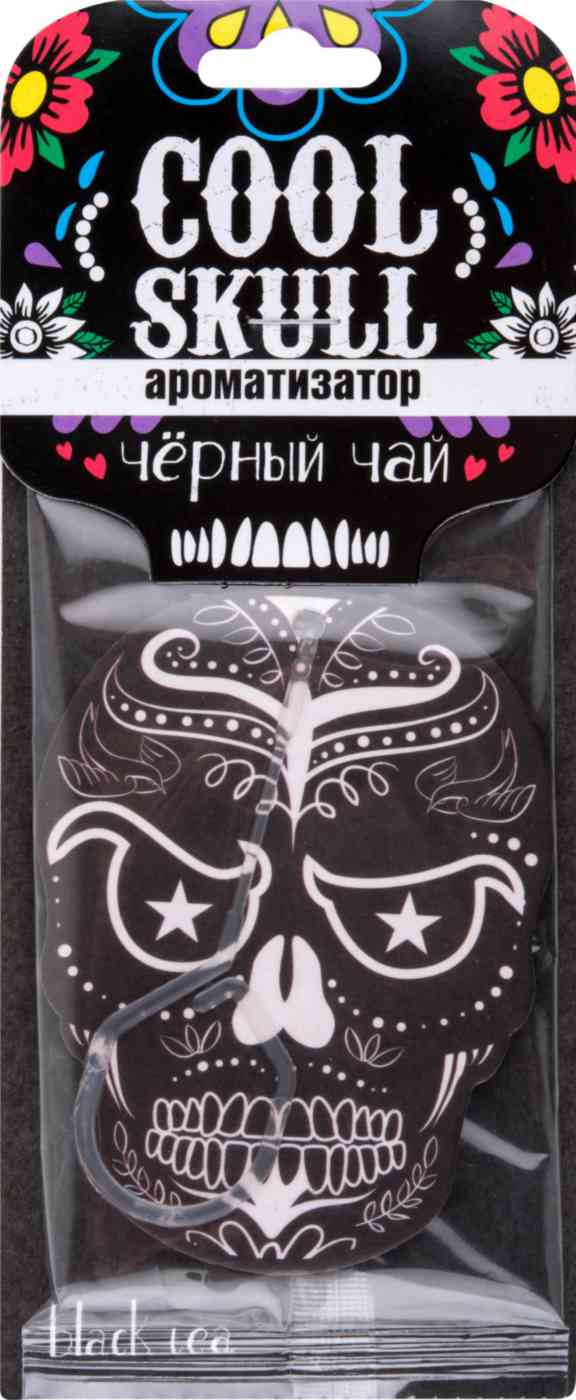 

Ароматизатор
