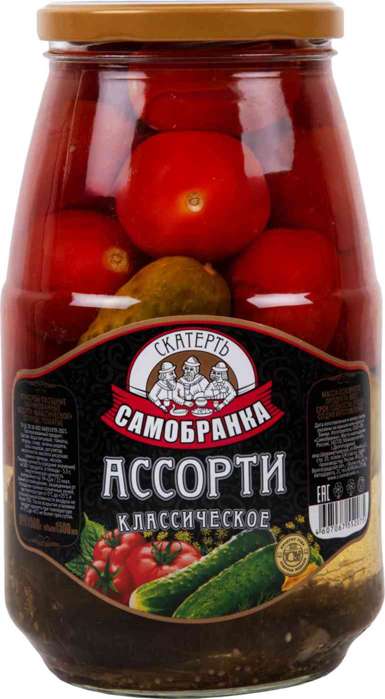 Ассорти маринованное Скатерть-Самобранка