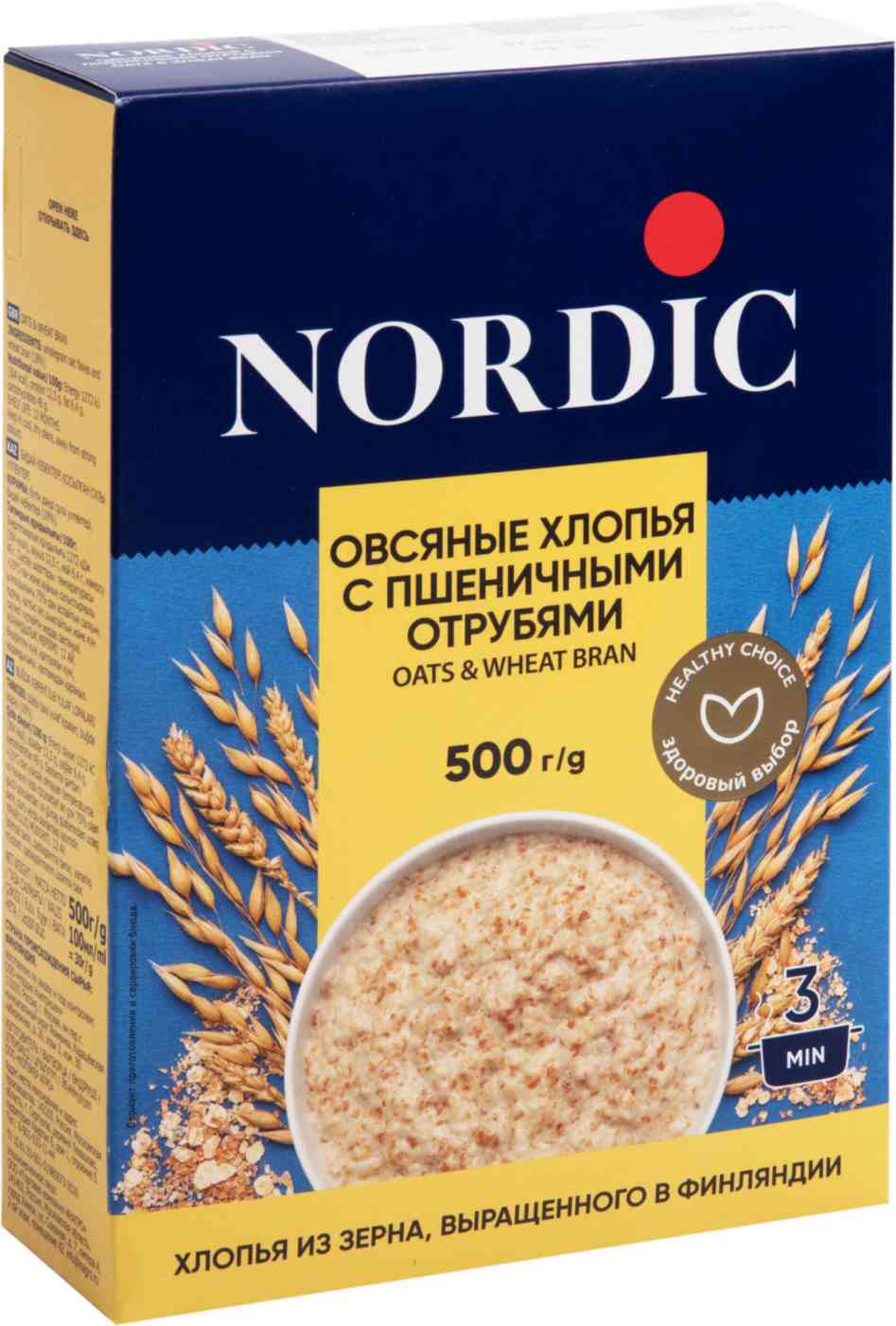 Хлопья овсяные Nordic