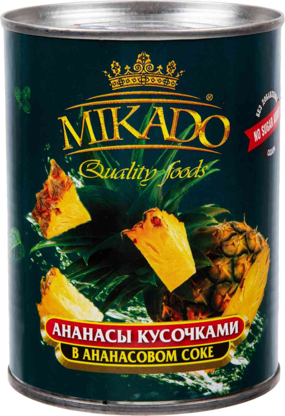 

Ананас Mikado