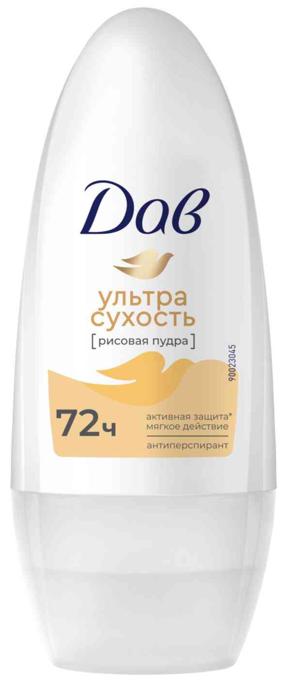 Антиперспирант ролл Дав Ультра сухость рисовая пудра 343₽