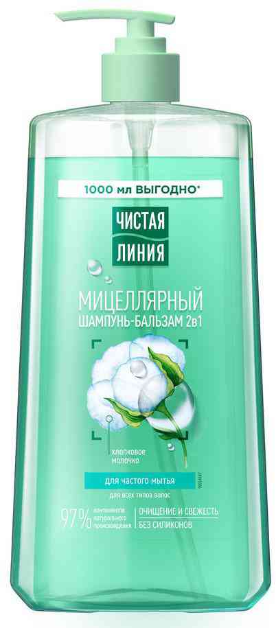 

Шампунь-бальзам для всех типов волос мицеллярный 2в1 Чистая линия хлопковое молочко