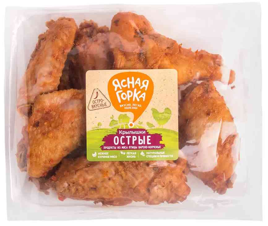 

Крылышки куриные варёно-копчёные Ясная Горка Острые