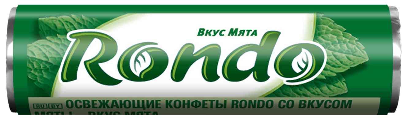 Конфеты Rondo освежающая мята