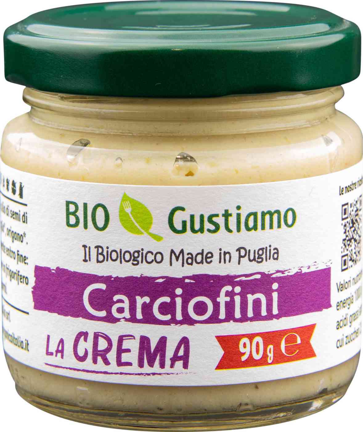 

Паста Bio Gustiamo