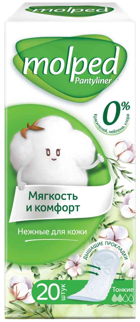 

Прокладки ежедневные Molped Мягкость и комфорт