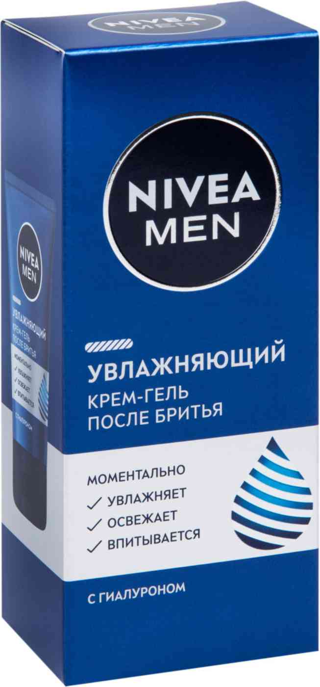 Крем-гель после бритья увлажняющий NIVEA