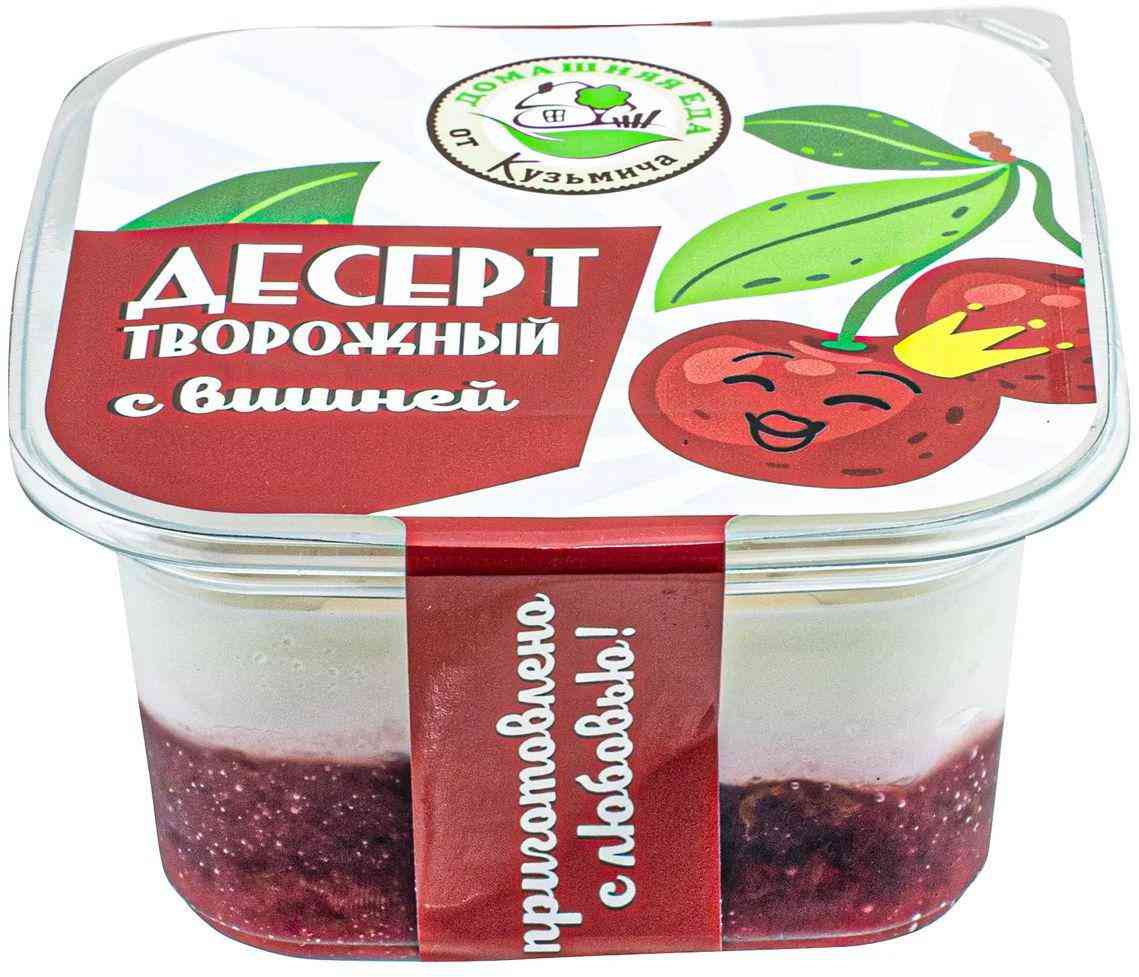 

Десерт творожный Домашняя еда от Кузьмича