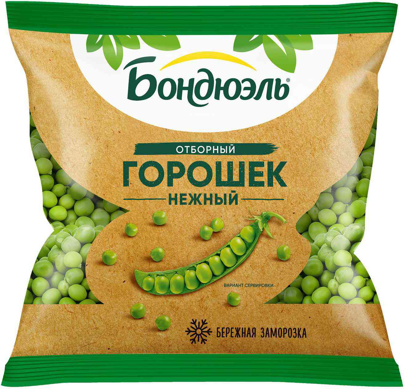 

Горошек отборный Bonduelle нежный