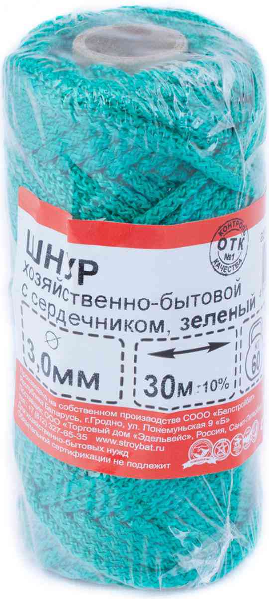 

Шнур хозяйственно-бытовой Стройбат