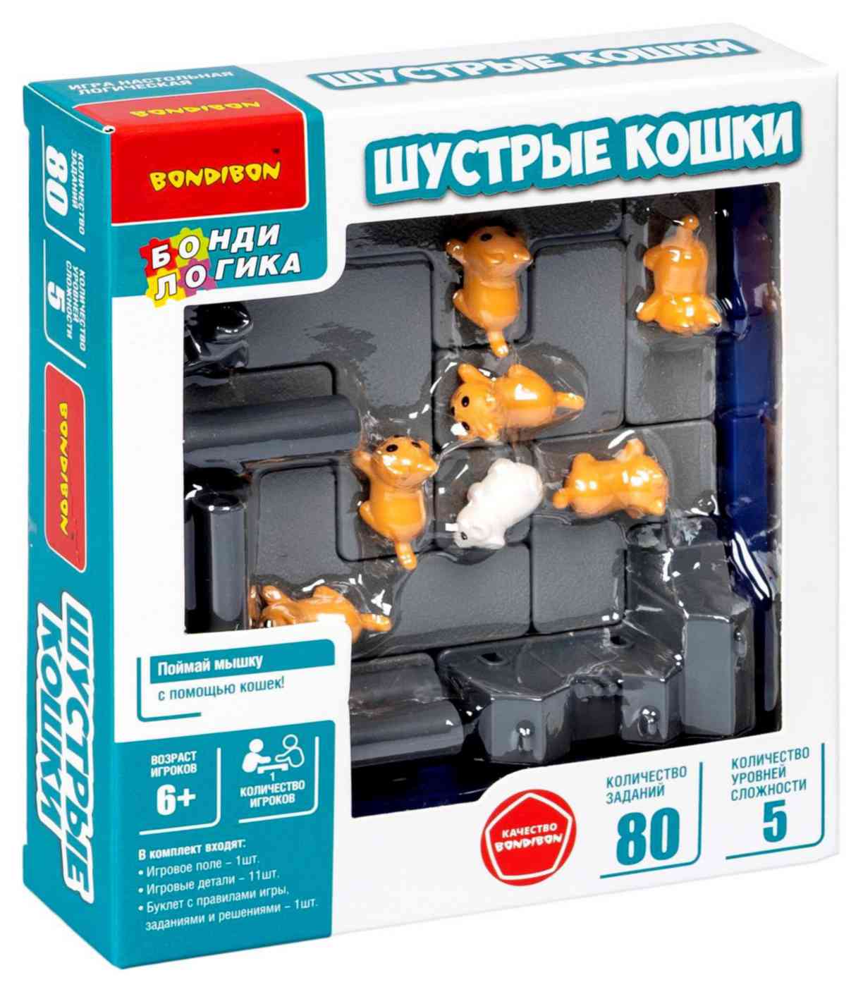 Игра логическая Bondibon