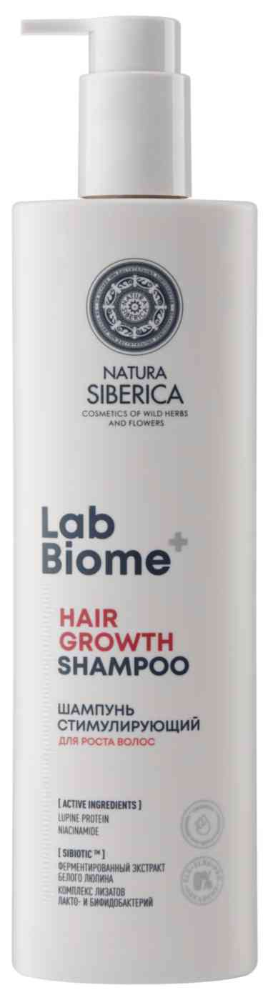 

Шампунь для роста волос Natura Siberica Lab Biome стимулирующий