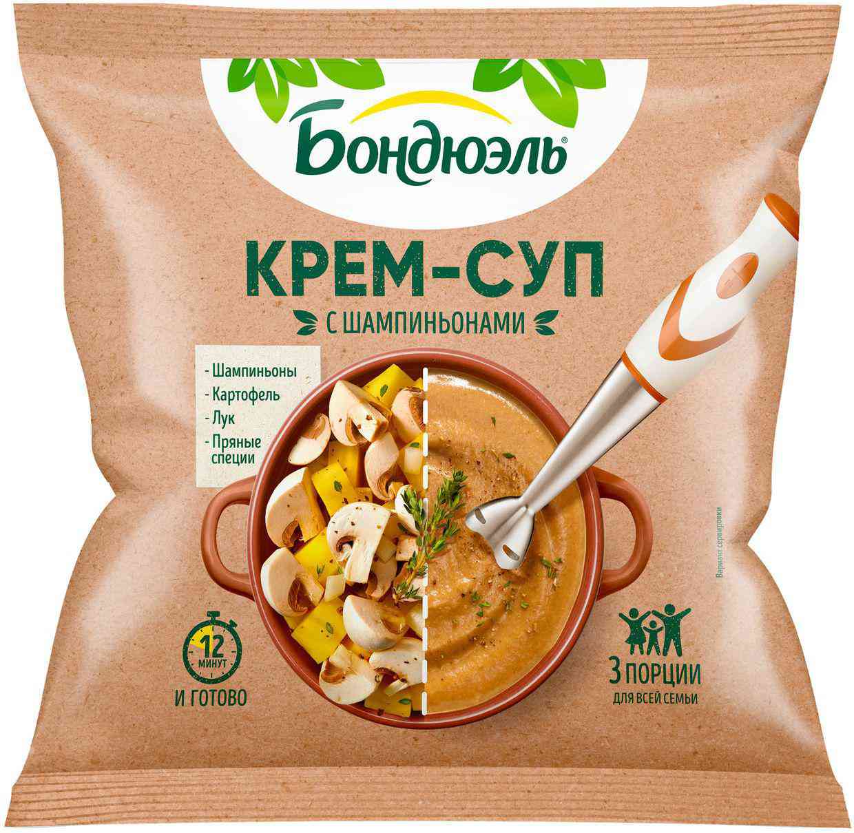 

Крем-суп из шампиньонов Bonduelle