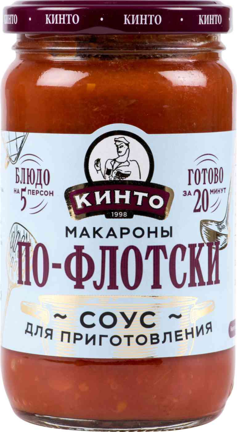 

Соус для приготовления Кинто