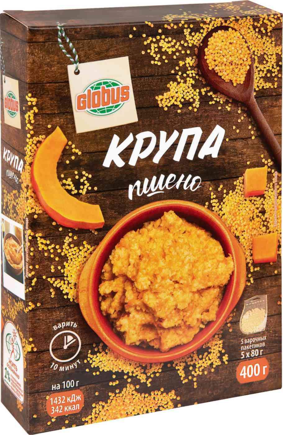Крупа пшено Глобус в варочных пакетиках 71₽