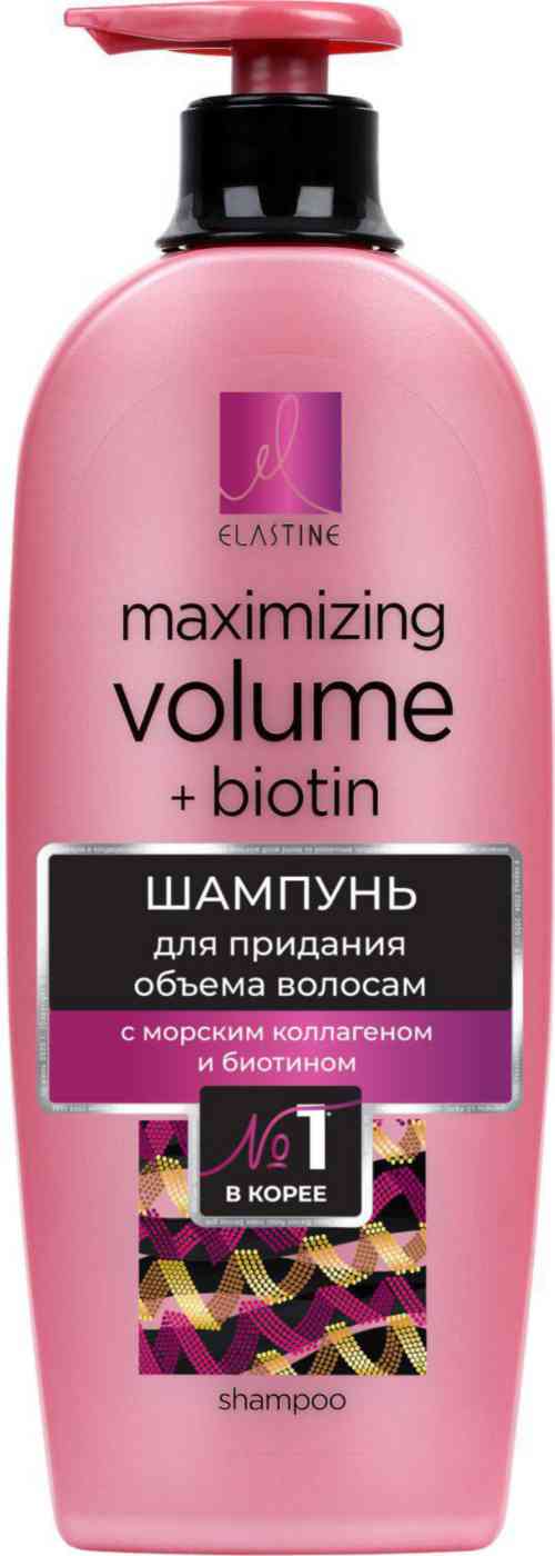 

Шампунь для волос Elastine