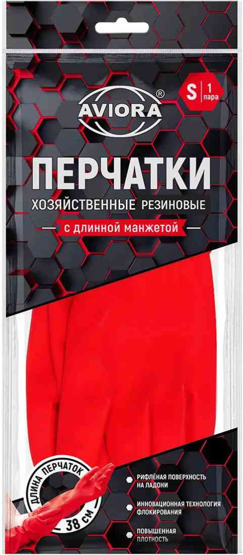 

Перчатки хозяйственные резиновые Aviora