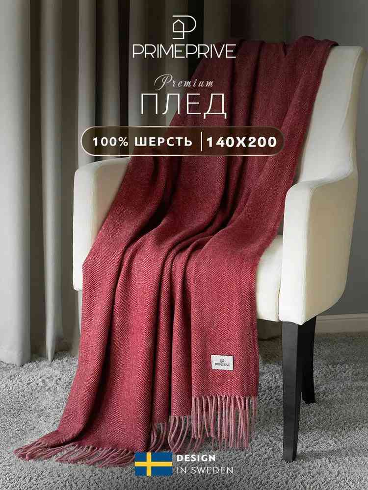 -1