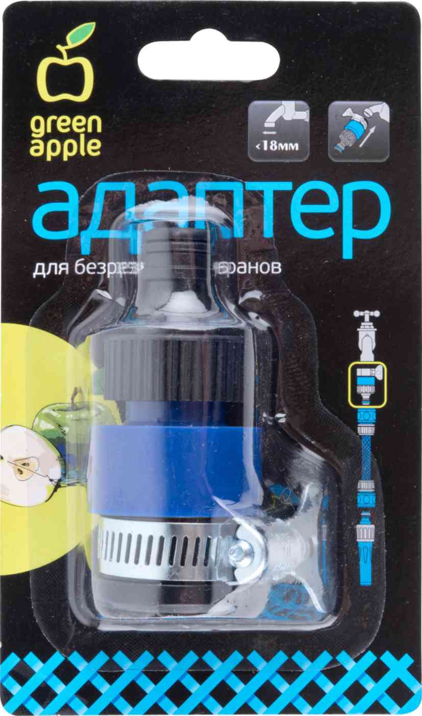 

Адаптер для безрезьбовых кранов до 18 мм Green Apple